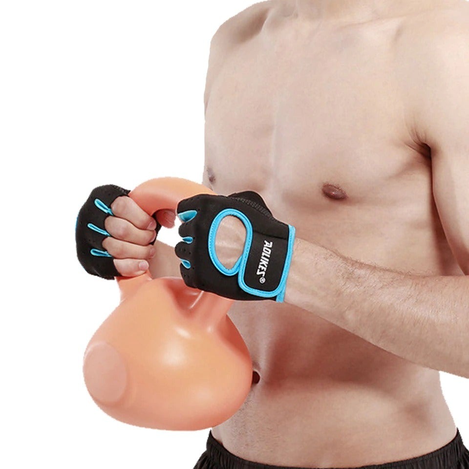 Rutschfeste Halbfinger-Sporthandschuhe